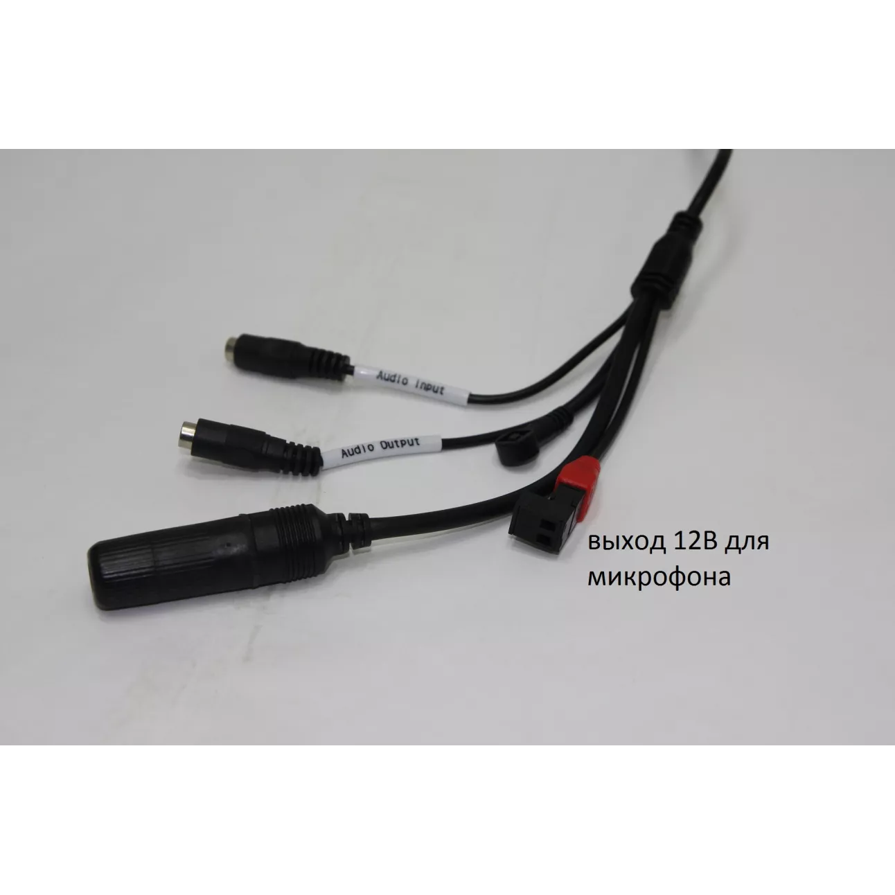 IP камера OMNY 222 уличная 1080p, c ИК подсветкой, 2.8-12мм, PoE, аудио, с кронштейном